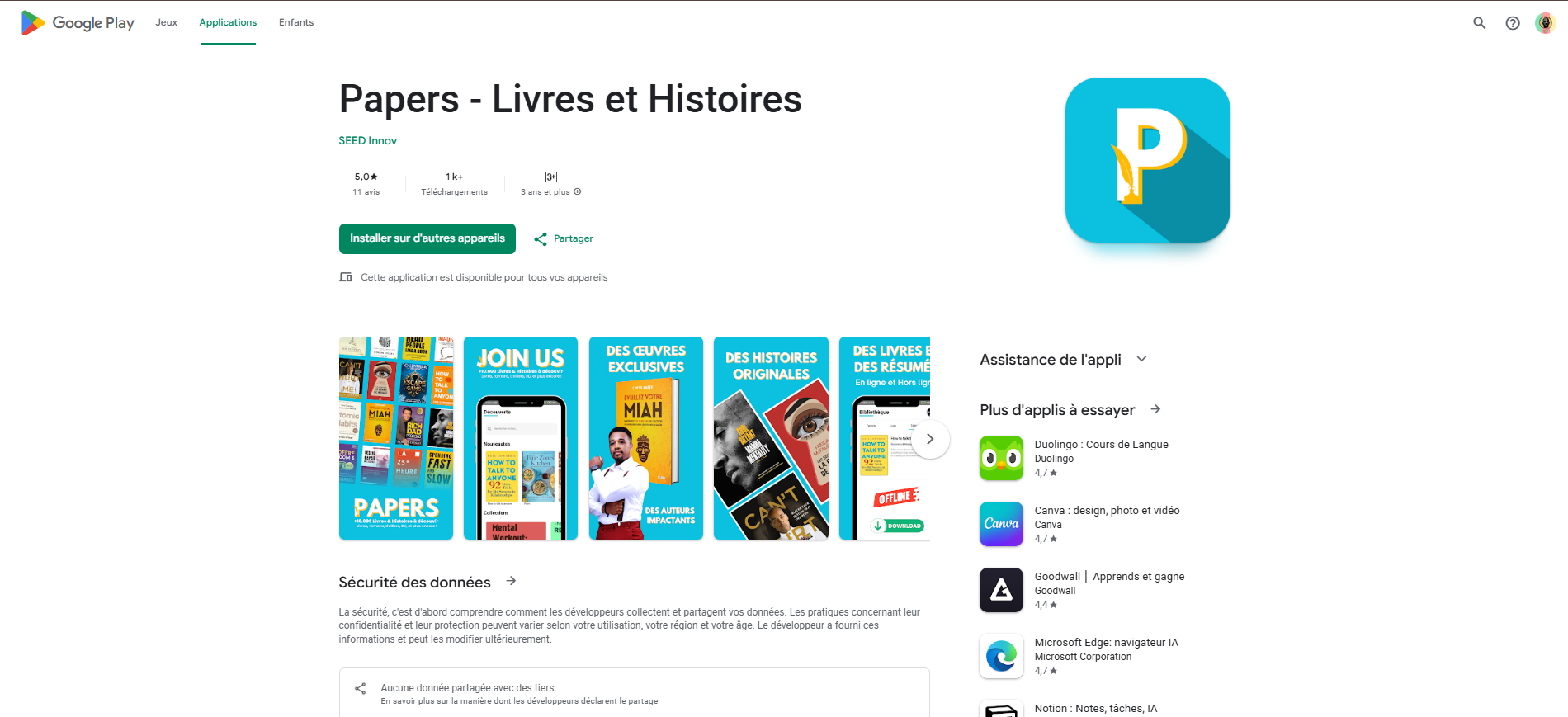 Papers - Livres et Histoires